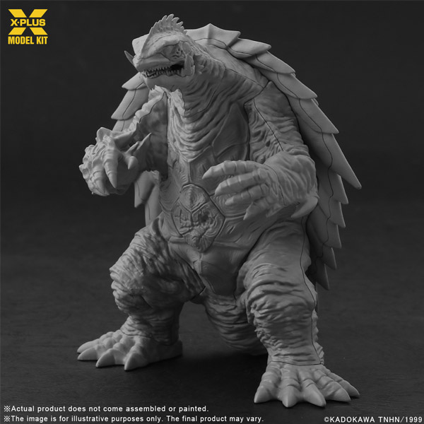 X-Plus Gamera 3: The Revenge of Iris Gamera 1/700 Scale Plastic Model Kit